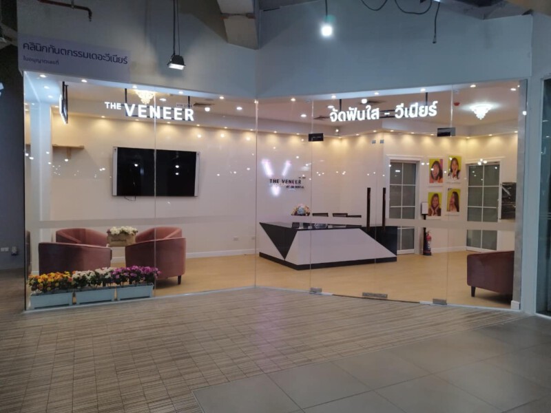 ร้านทําป้ายด่วน.com รับทําป้ายด่วน รับทำป้ายไวนิล ป้ายโฆษณา (15)