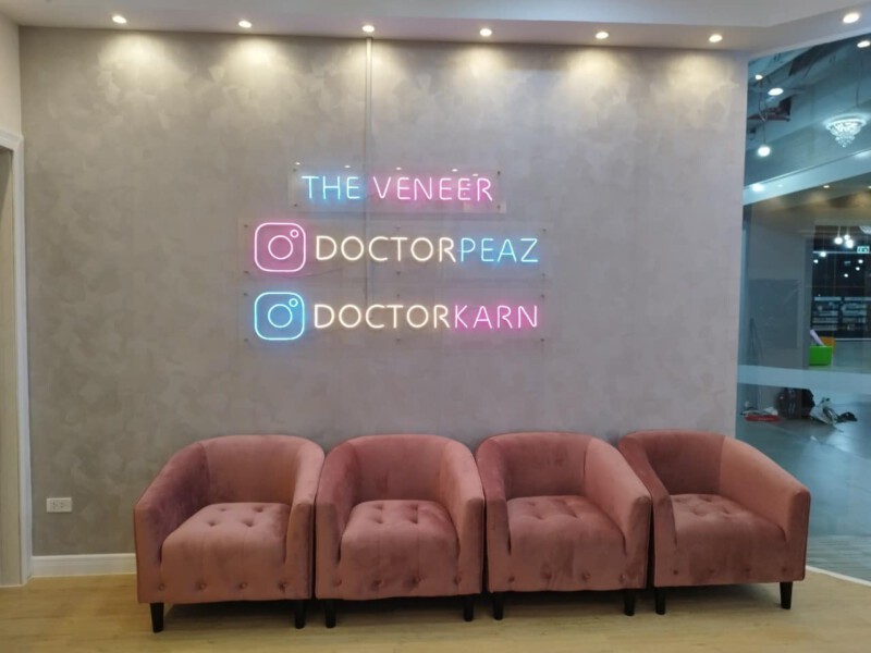 ร้านทําป้ายด่วน.com รับทําป้ายด่วน รับทำป้ายไวนิล ป้ายโฆษณา (16)