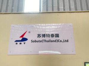 ร้านทําป้ายด่วน.com รับทําป้ายด่วน รับทำป้ายไวนิล ป้ายโฆษณา 28