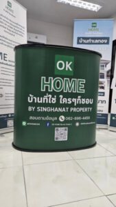 ร้านทําป้ายด่วน.com รับทําป้ายด่วน รับทำป้ายไวนิล ป้ายโฆษณา 32